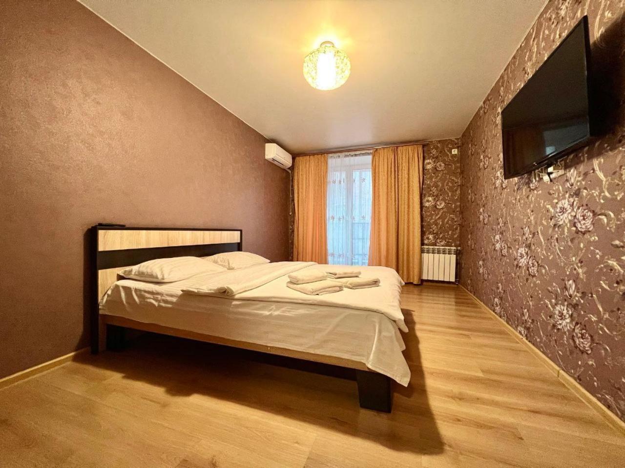 ApartPołtawa Zewnętrze zdjęcie