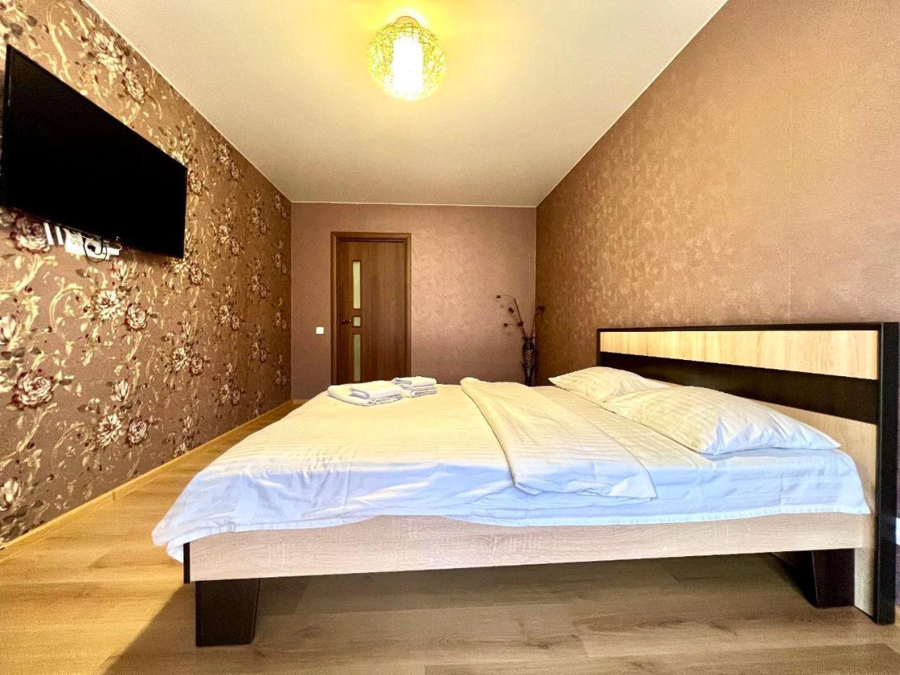 ApartPołtawa Zewnętrze zdjęcie